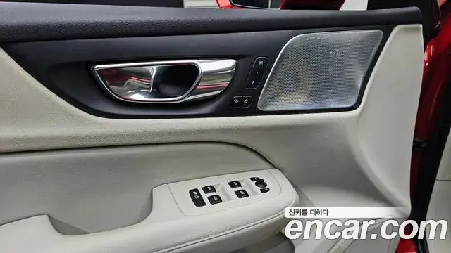 Volvo V60 Cross Country 2019 — Şəkil 27/31