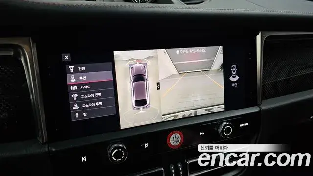 Porsche Macan 2023 — Фото 16/20