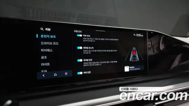 Hyundai Grandeur 2023 — Фото 16/20