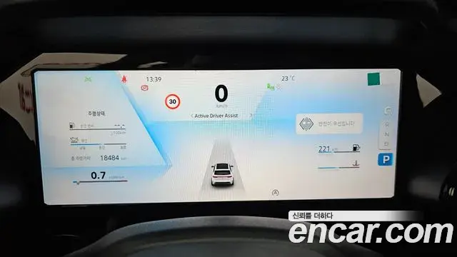 Renault Samsung Grand Koleos 2024 — Фото 8/20