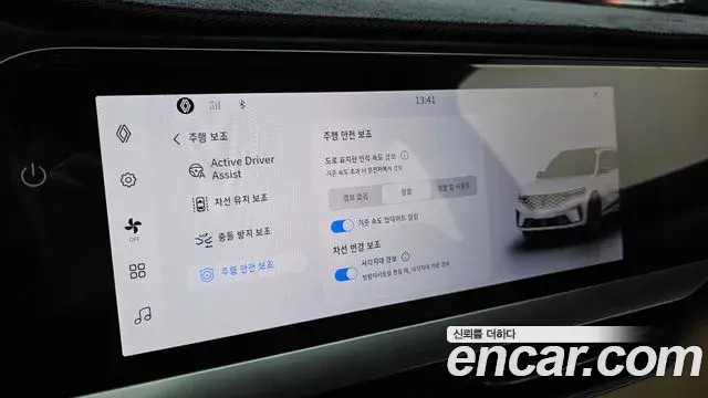 Renault Samsung Grand Koleos 2024 — Фото 17/20