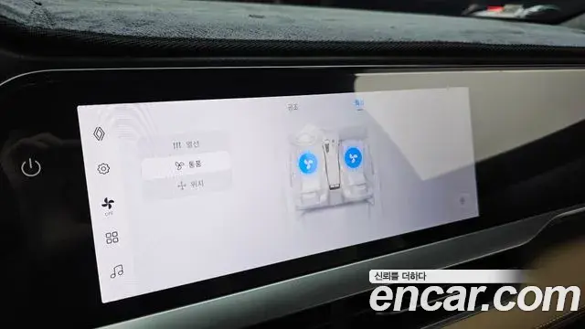 Renault Samsung Grand Koleos 2024 — Photo 28/35