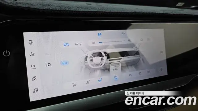 Renault Samsung Grand Koleos 2024 — Photo 4/35