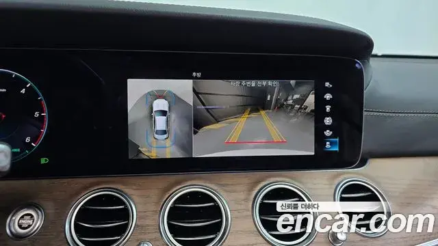 Mercedes-Benz E-Class 2023 — Фото 14/20