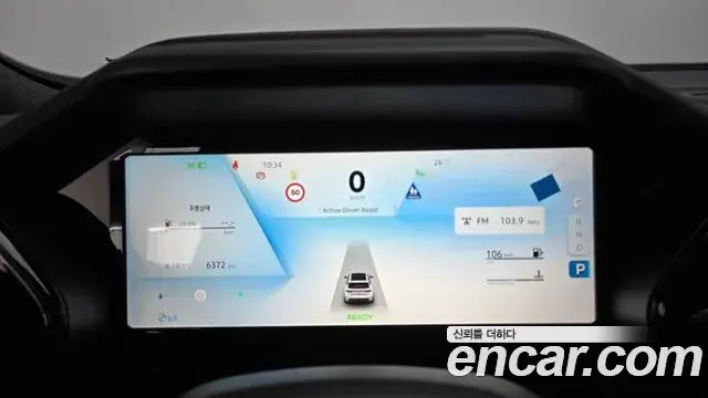 Renault Samsung Grand Koleos 2025 — Şəkil 3/20