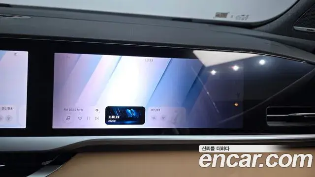 Renault Samsung Grand Koleos 2025 — Şəkil 6/20