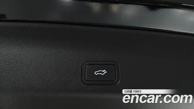 Renault Samsung Grand Koleos 2025 — Şəkil 20/20