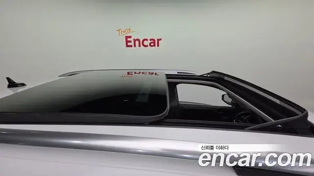 Volkswagen Tiguan 2023 — ფოტო 14/20