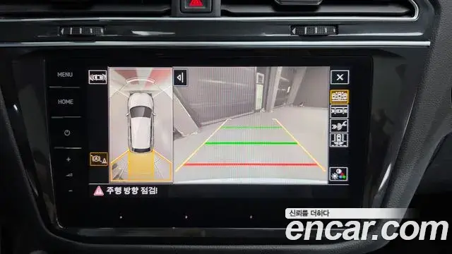 Volkswagen Tiguan 2023 — ფოტო 4/20