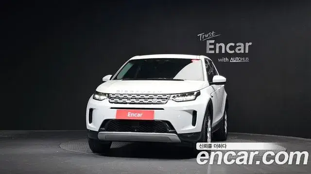 Land Rover Discovery Sport 2021 — Фото 3/20
