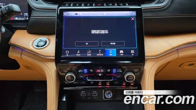 Jeep Grand Cherokee 2021 — Фото 14/20