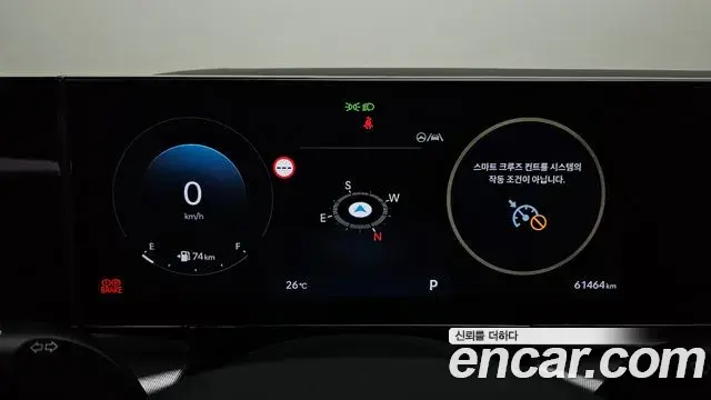 Hyundai Grandeur 2023 — Фото 6/20