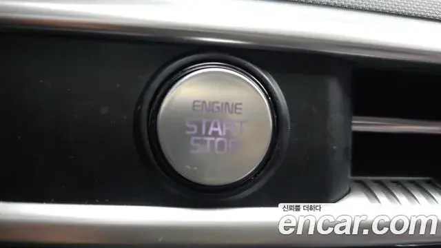Kia K5 2023 — Şəkil 7/34