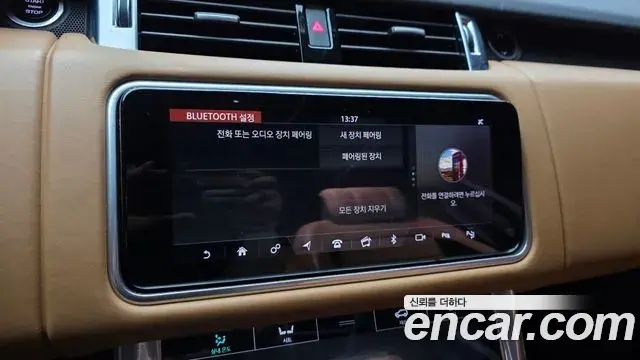 Land Rover Range Rover Sport 2019 — ფოტო 9/36
