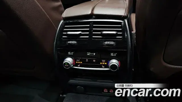 BMW 5 Series 2021 — Фото 19/20