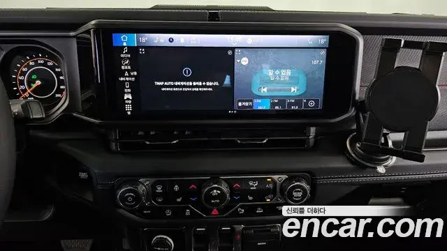 Jeep Wrangler 2025 — Фото 14/20
