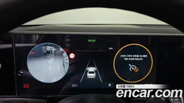 Hyundai Grandeur 2023 — Фото 8/20