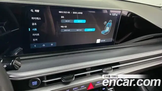 Hyundai Grandeur 2023 — Фото 16/20