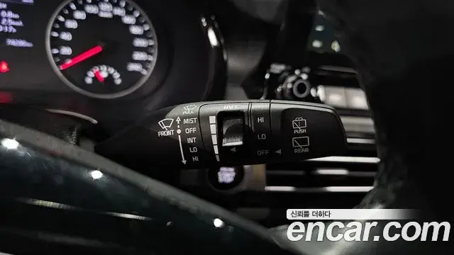 Kia Seltos 2021 — Photo 25/30