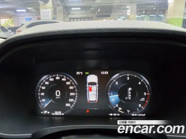 Volvo V90 Cross Country 2018 — ფოტო 14/17
