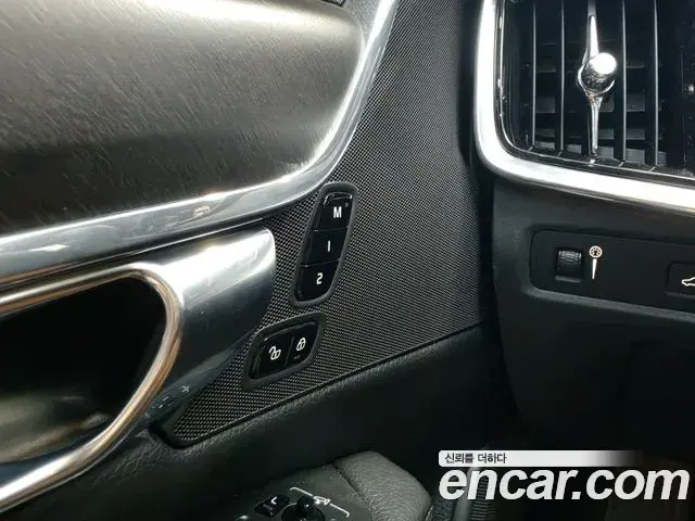 Volvo V90 Cross Country 2018 — ფოტო 3/17