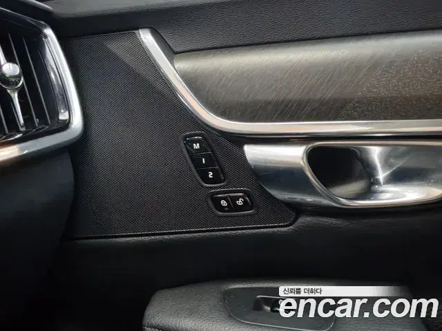 Volvo V90 Cross Country 2018 — ფოტო 12/17