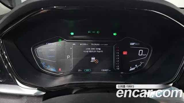 Kia Niro 2020 — Фото 8/20