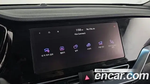 Kia Niro 2020 — Фото 15/20