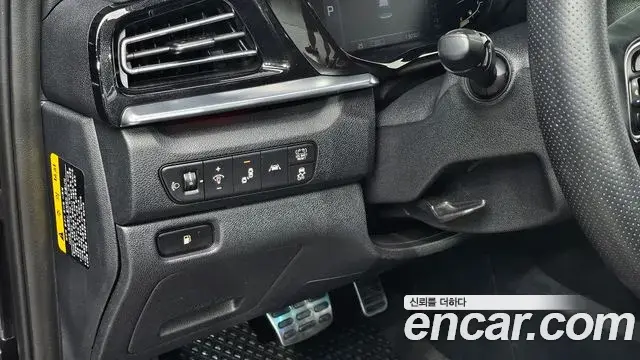 Kia Niro 2020 — Фото 17/20