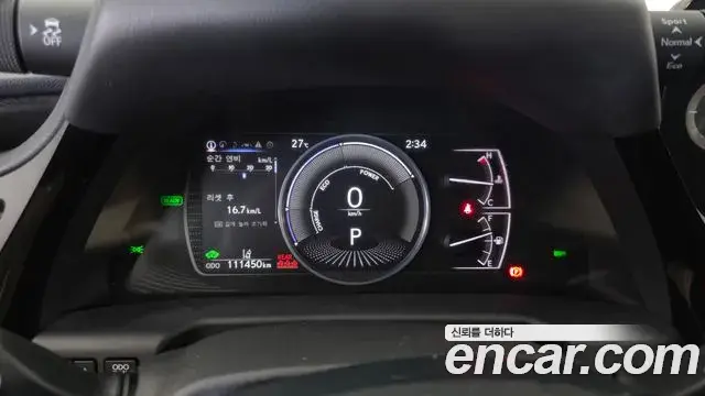 Lexus ES300h 2021 — Şəkil 16/35
