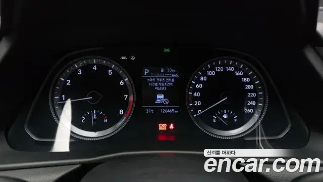 Hyundai Sonata 2019 — Фото 8/20
