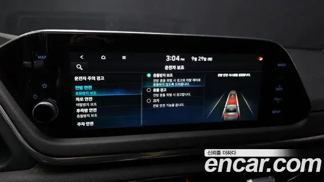 Hyundai Sonata 2019 — Фото 16/20