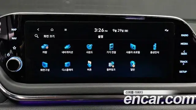 Hyundai Sonata 2022 — Фото 17/20