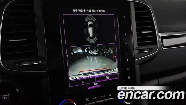 Renault Samsung QM6 2019 — ფოტო 24/34