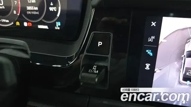 Porsche Panamera 2024 — Şəkil 7/38