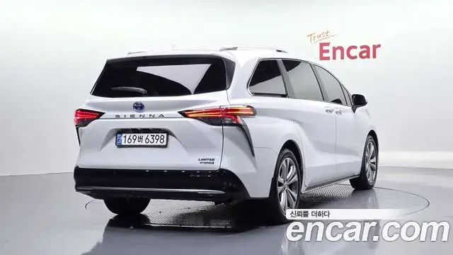 Toyota Sienna 2024 — Şəkil 14/20