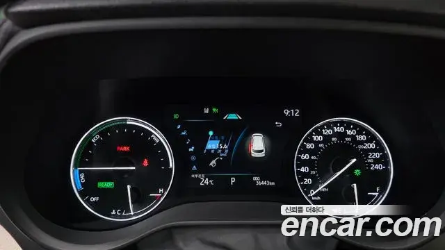 Toyota Sienna 2024 — Şəkil 9/20