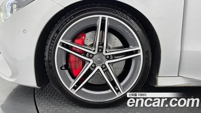 Mercedes-Benz CLA-Class 2021 — Photo 5/20