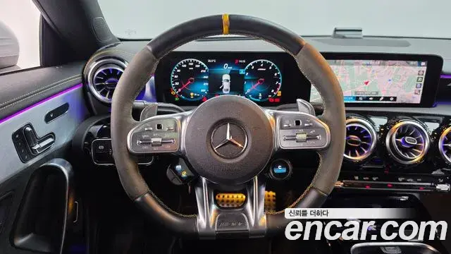 Mercedes-Benz CLA-Class 2021 — Photo 13/20