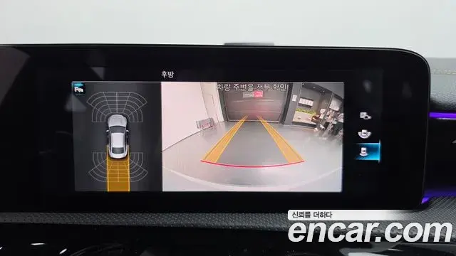 Mercedes-Benz CLA-Class 2021 — Photo 14/20
