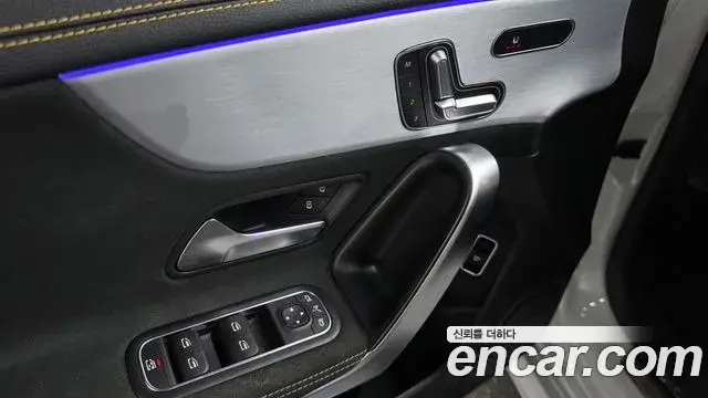 Mercedes-Benz CLA-Class 2021 — Photo 18/20