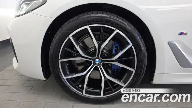 BMW 5 Series 2022 — ფოტო 5/20