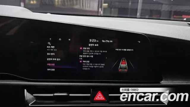 Kia Niro 2022 — Фото 16/20