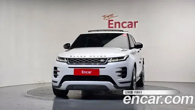 Land Rover Range Rover Evoque 2023 — Photo 8/20