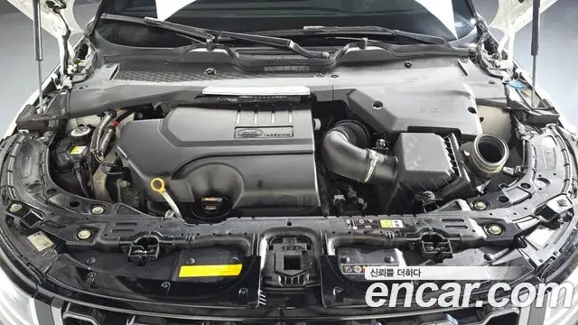 Land Rover Range Rover Evoque 2023 — Photo 5/20