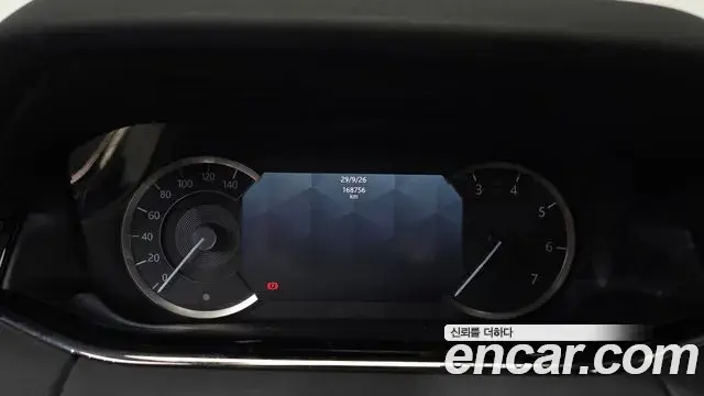Land Rover Range Rover Evoque 2023 — Photo 3/20