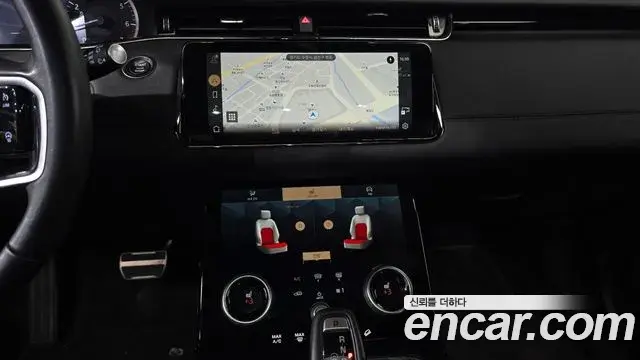 Land Rover Range Rover Evoque 2023 — Photo 15/20