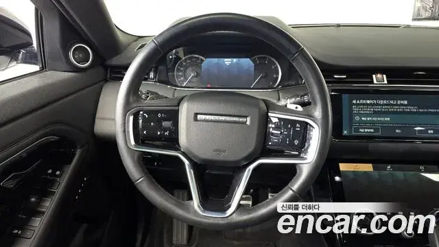 Land Rover Range Rover Evoque 2023 — Photo 2/20