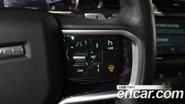 Land Rover Range Rover Evoque 2023 — Photo 16/20