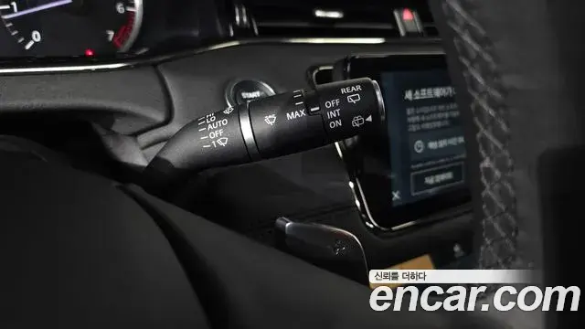 Land Rover Range Rover Evoque 2023 — Photo 19/20